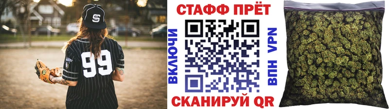 Где найти наркотики Новоалександровск АМФ КОКАИН Alpha-PVP Меф мяу мяу ГАШ Канабис