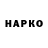 КЕТАМИН VHQ Meowen1337