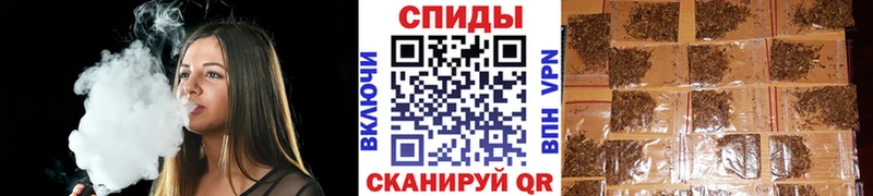 Бутират 99% kraken онион Новоалександровск