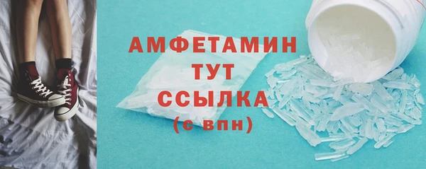 a pvp Абдулино