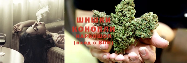 ALPHA PVP Абаза