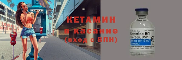 не бодяженный Абинск