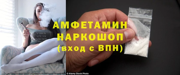 не бодяженный Абинск