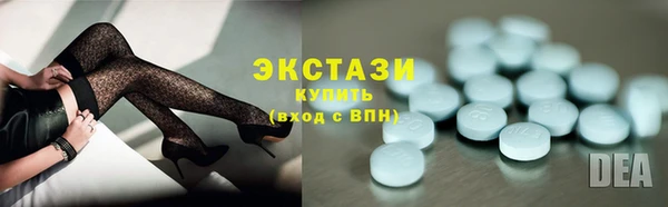 не бодяженный Абинск