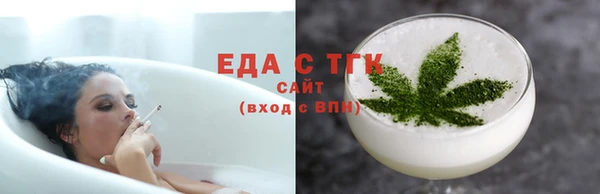 a pvp Абдулино