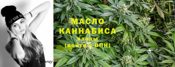 не бодяженный Абинск