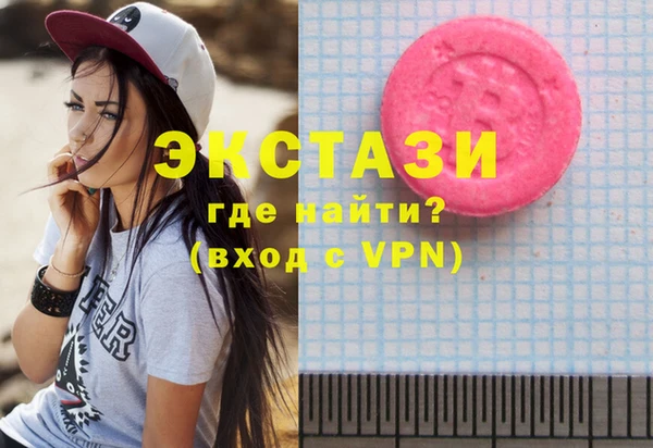 apvp Алексеевка
