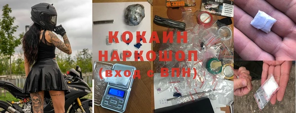 ГАЛЛЮЦИНОГЕННЫЕ ГРИБЫ Алзамай