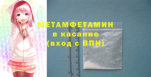 a pvp Абдулино