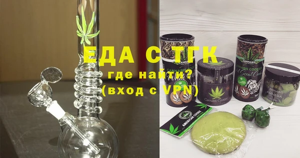 a pvp Абдулино
