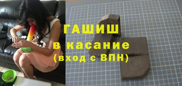 не бодяженный Абинск