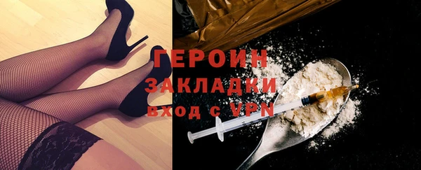 a pvp Абдулино