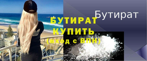 a pvp Абдулино
