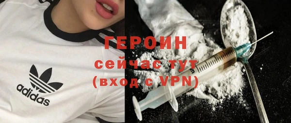 a pvp Абдулино
